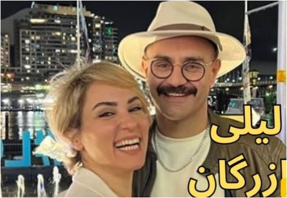 کامنت جنجالی همسر شاهین نجفی بعد از جدایی از آقای خواننده/پایان یک روایت عاشقانه..