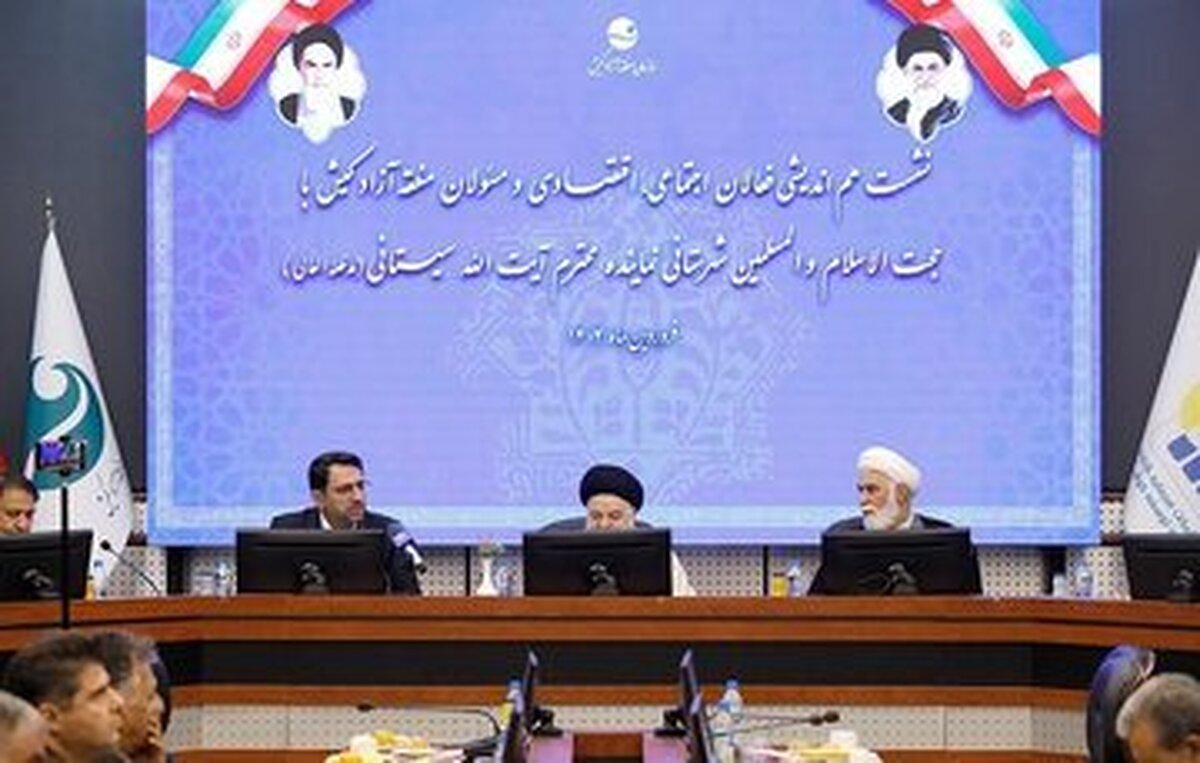 میزبانی کیش از نشست‌های بین المللی گفتگوی ادیان و مذاهب مختلف