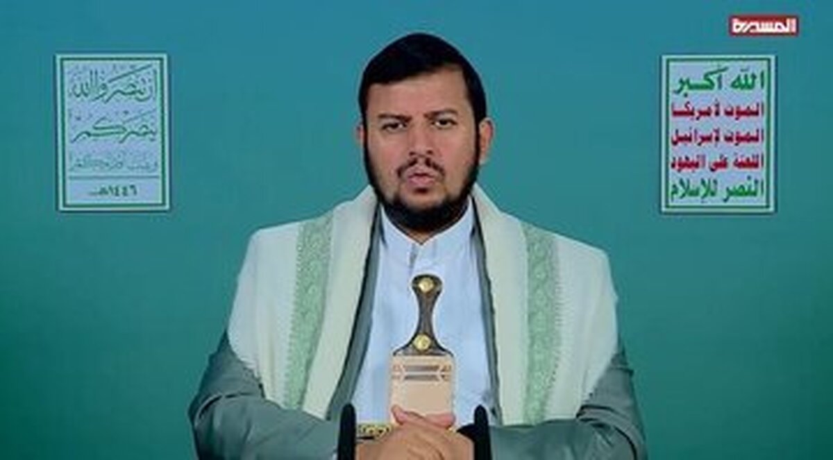سخنرانی «سید عبدالملک بدرالدین الحوثی» درباره تجاوز آشکار رژیم صهیونیستی نسبت به مردم مظلوم غزه