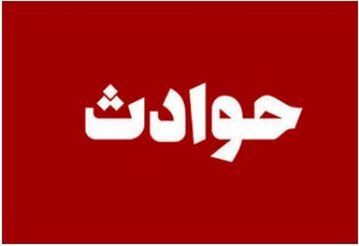 اعتراف وحشتناک قاتل ۱۸ ساله به کشتن اعضای خانواده خود و برادرش