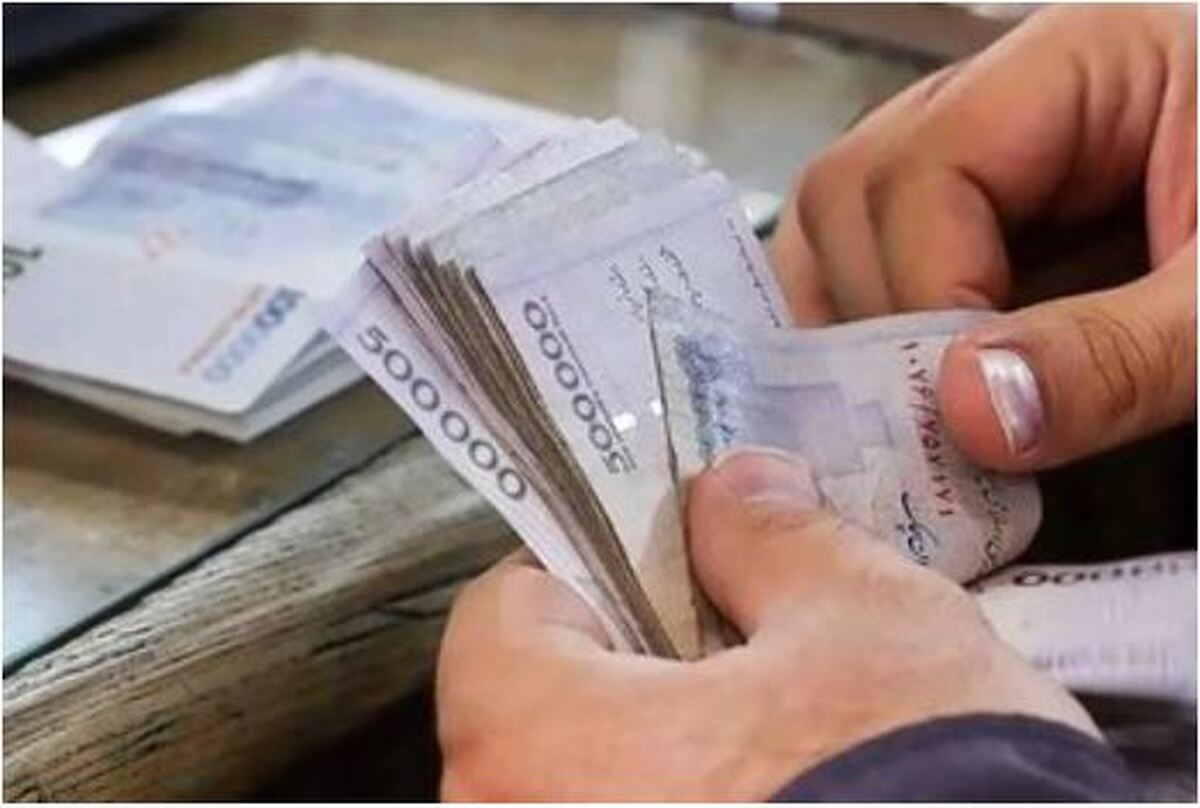 واریزی جدید برای این گروه از مستمری بگیران