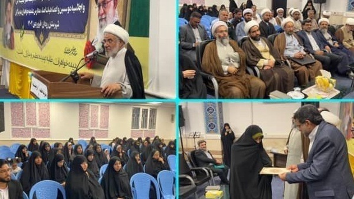 افتتاح مدرسه علمیه نرجسیه شهرستان رودان