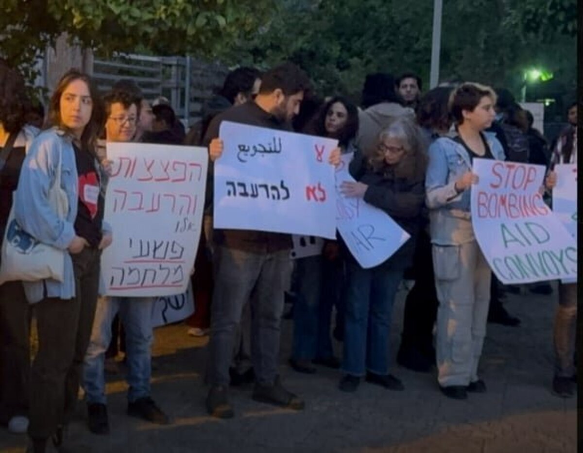 سرکوب تظاهرات فلسطینی‌ها در حیفا توسط رژیم صهیونیستی