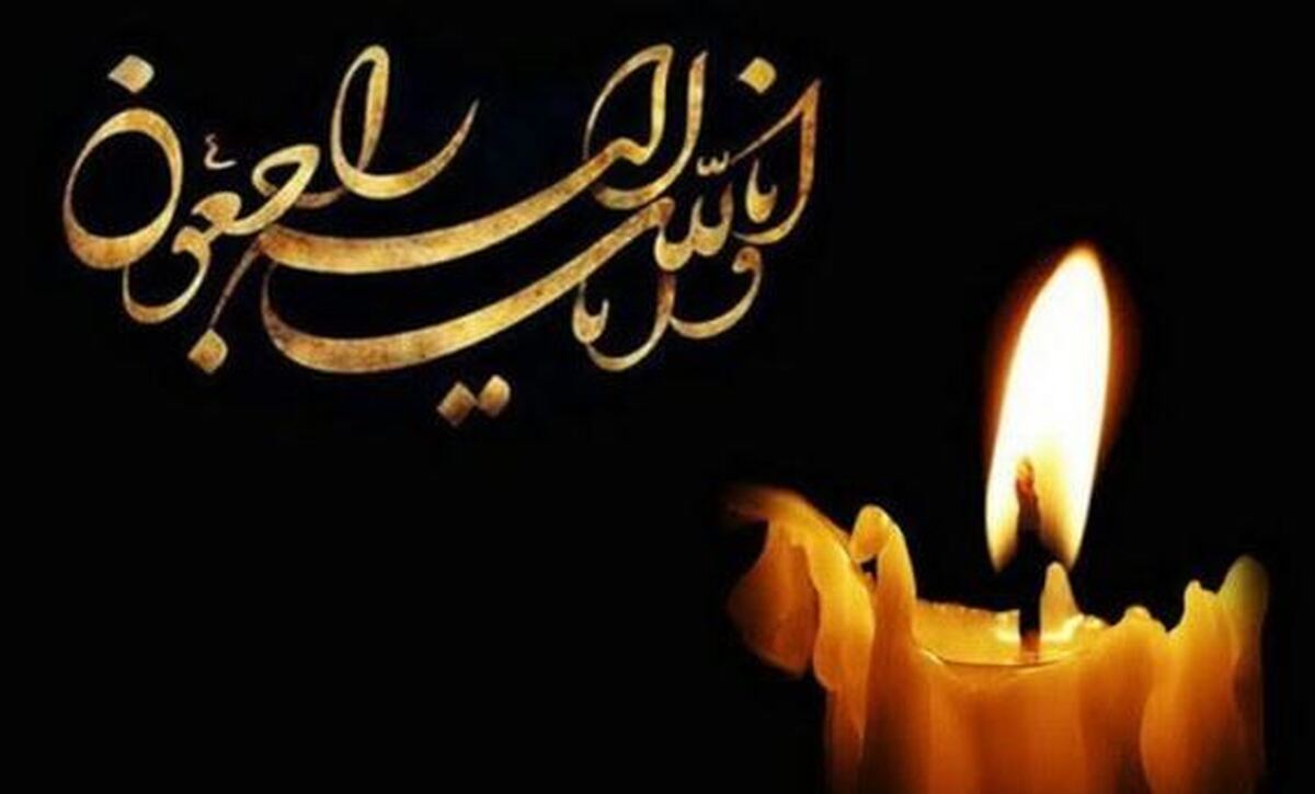 مستندساز معروف خوزستانی چشم از جهان فرو بست