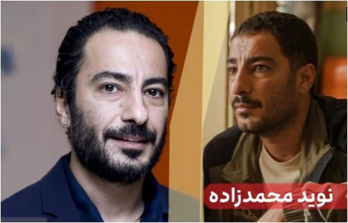 نگاهی به مسیر پر چالش نوید محمدزاده برای رسیدن به بازیگری