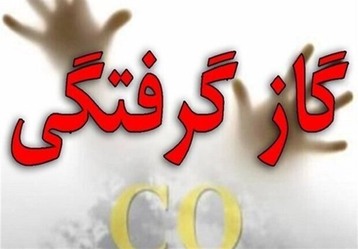 جزییات اقدامات آتش‌نشانی در گازگرفتگی ساختمانی در محله دروس