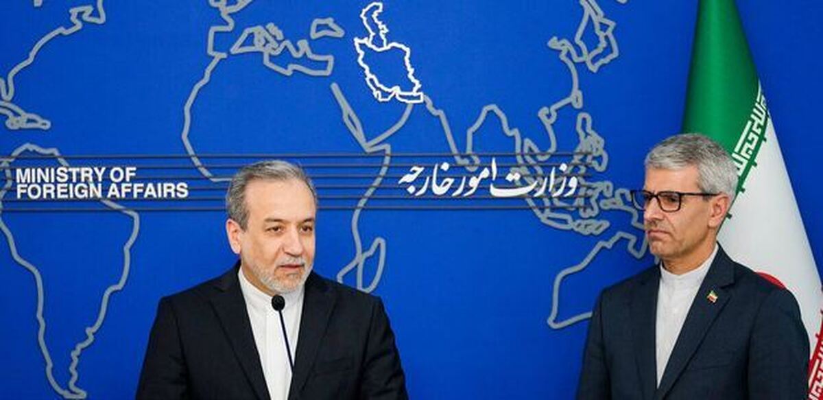 عزیمت تیم ایران به مسقط