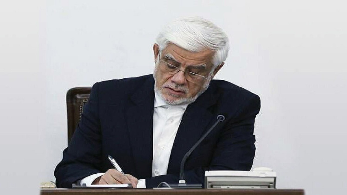پیام تسلیت معاون اول رئیس‌جمهور در پی درگذشت پدر فناوری هسته‌ای ایران