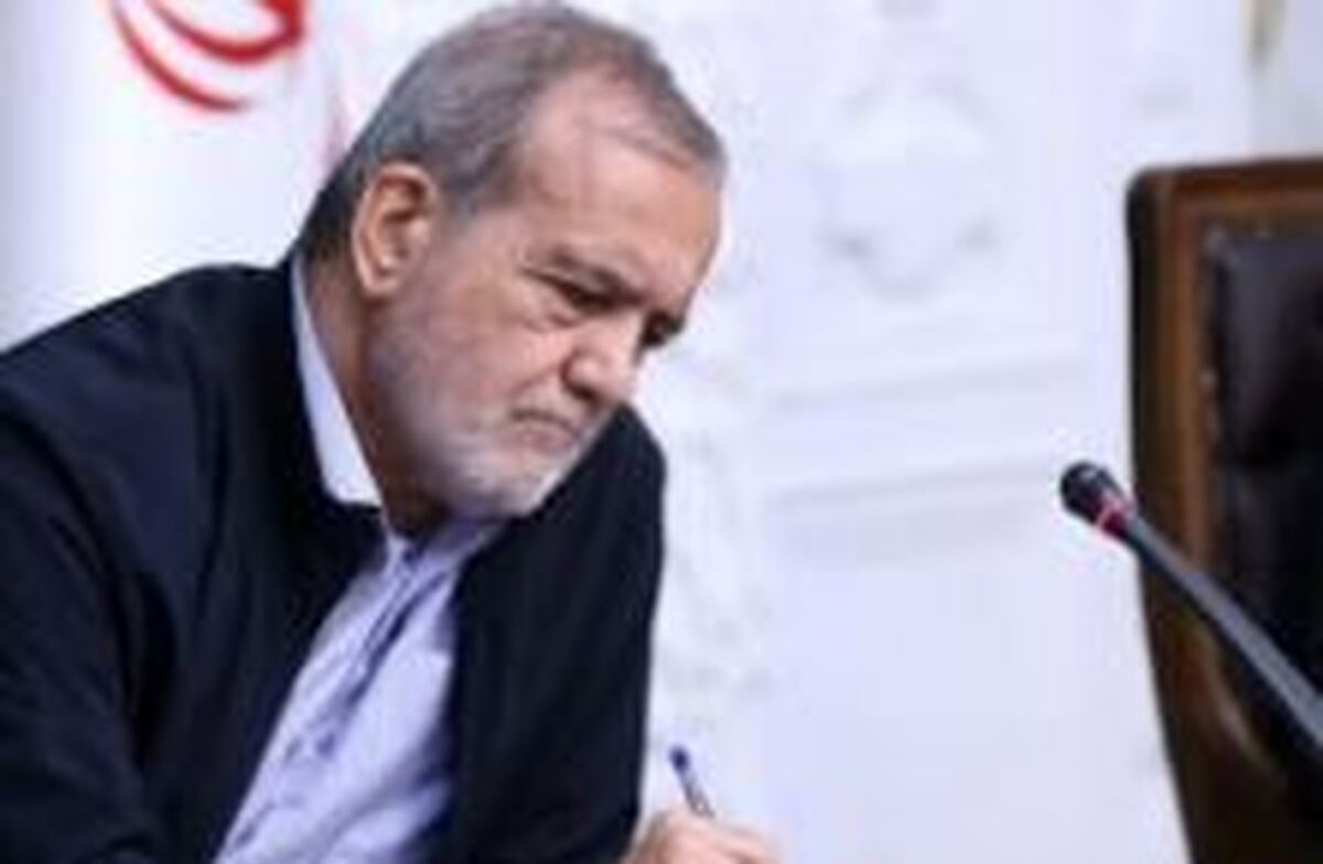 حذف تبصره ۲ مصوبه الزام کسب مجوز فعالیت مؤسسات آموزشی و تحقیقاتی بهداشت از وزارت بهداشت