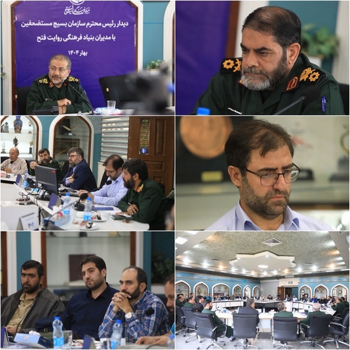 روایت فتح، راوی فتوحات انقلاب اسلامی است