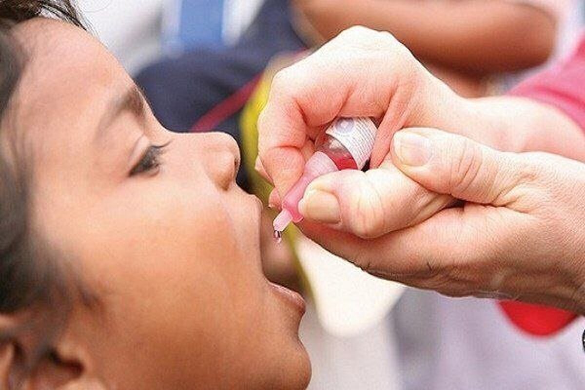 اجرای مرحله اول واکسیناسیون تکمیلی فلج اطفال در کرمانشاه