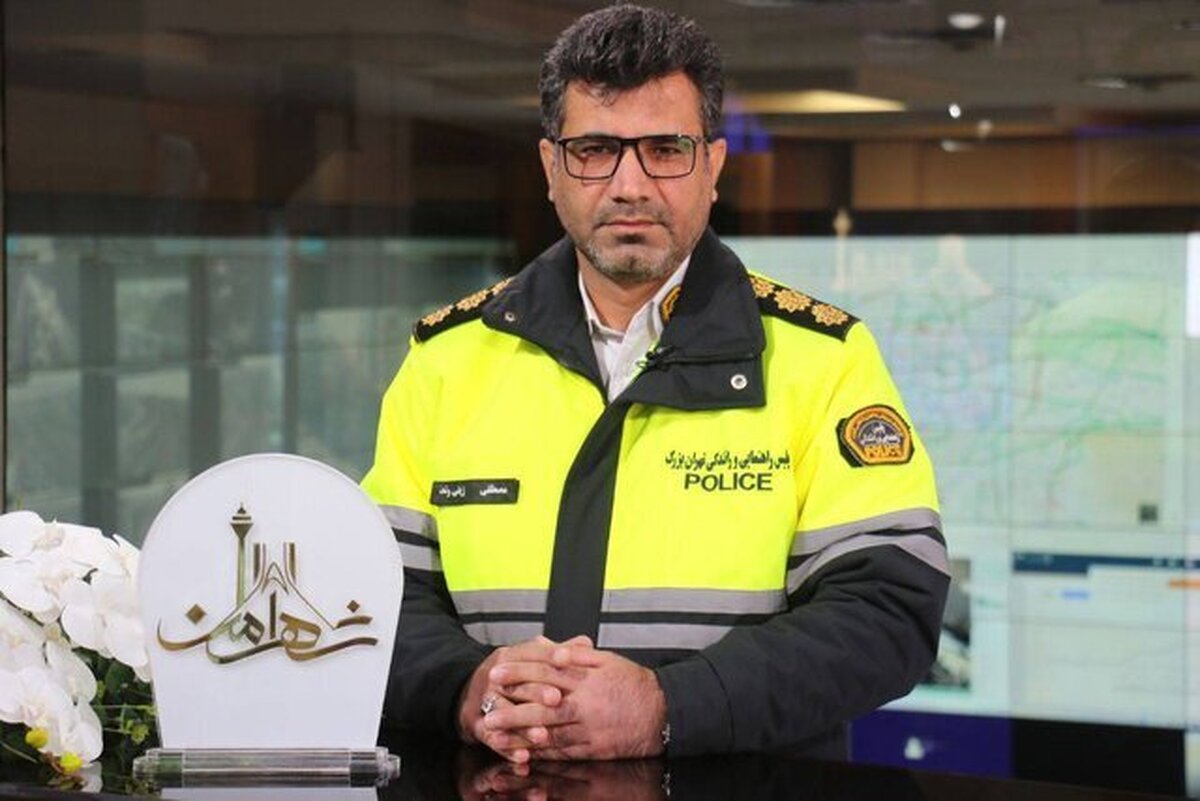 شناسایی ۴۵۸ نقطه حادثه خیز در تهران/ مناطق ناایمن تهران کدامند؟