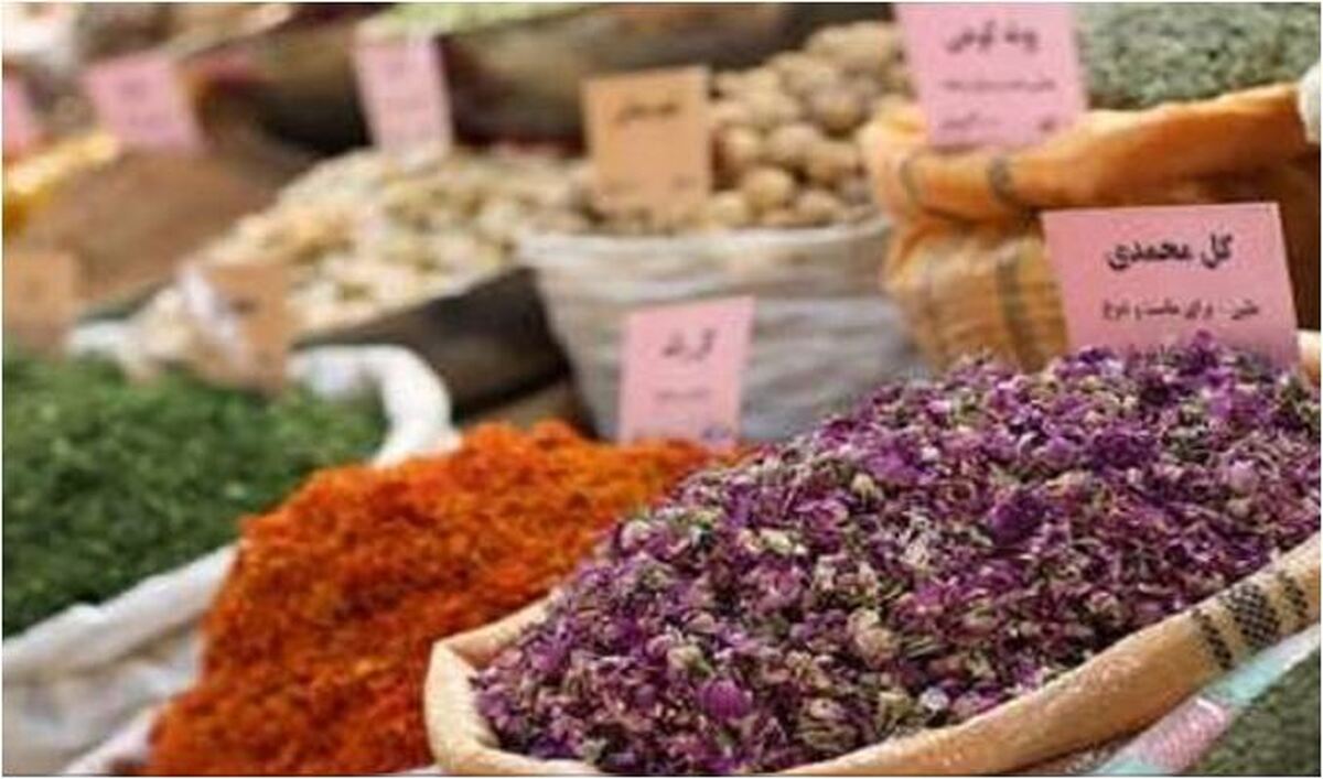 آموزش تشخیص پودر زنجبیل اصل از تقلبی