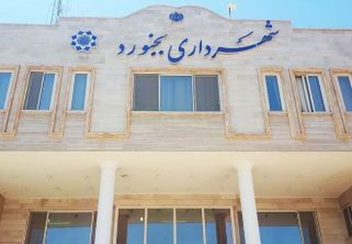 ۶۰۰ هزار متر مربع از معابر شهر بجنورد آسفالت می‌شود
