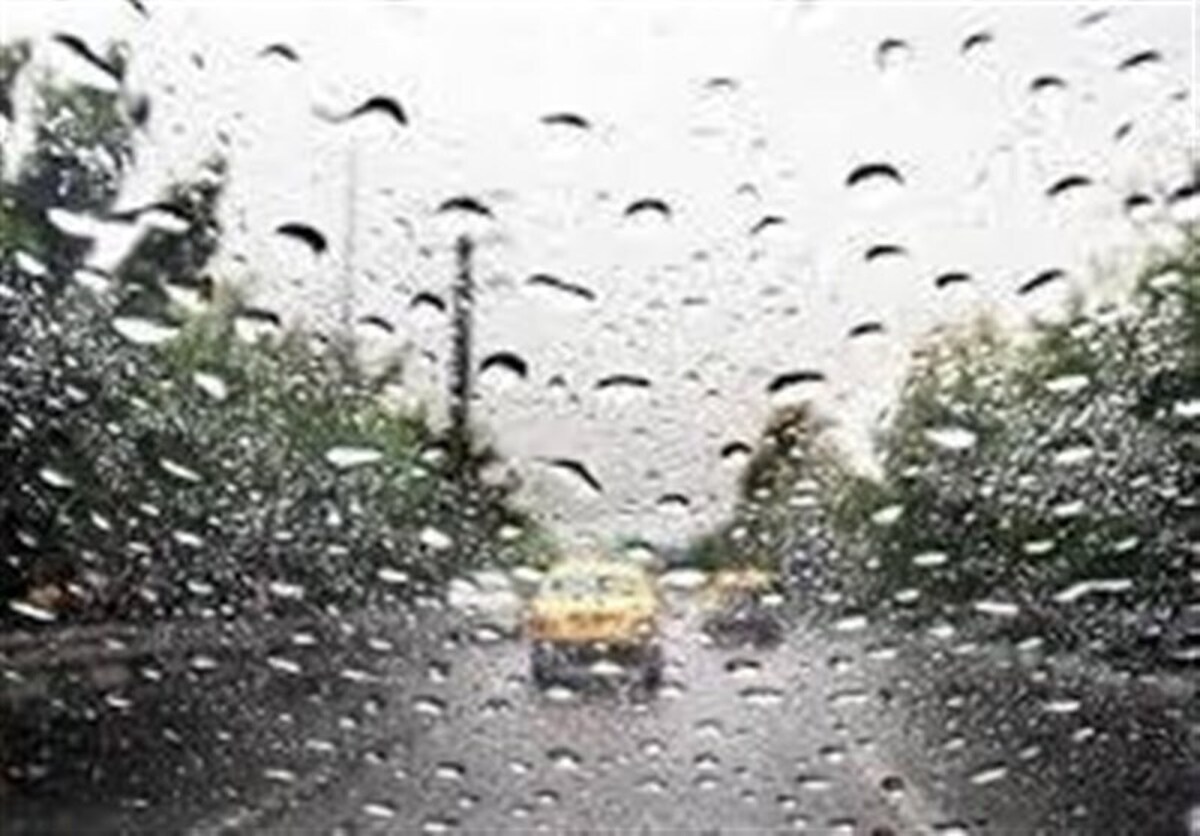 فعالیت سامانه بارشی در البرز/ دمای هوا کاهش می‌یابد