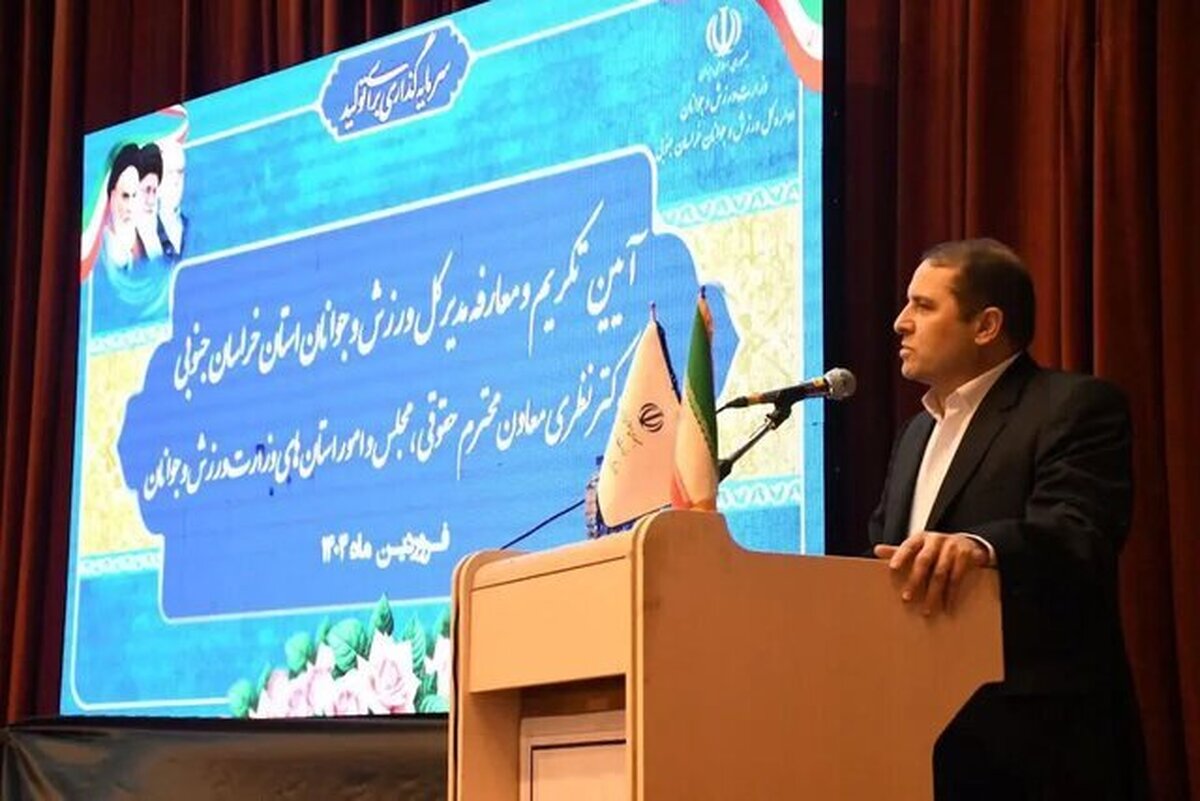 آغاز پروژه‌های ورزشی جدید در خراسان جنوبی با تأکید بر نظم و برنامه‌ریزی