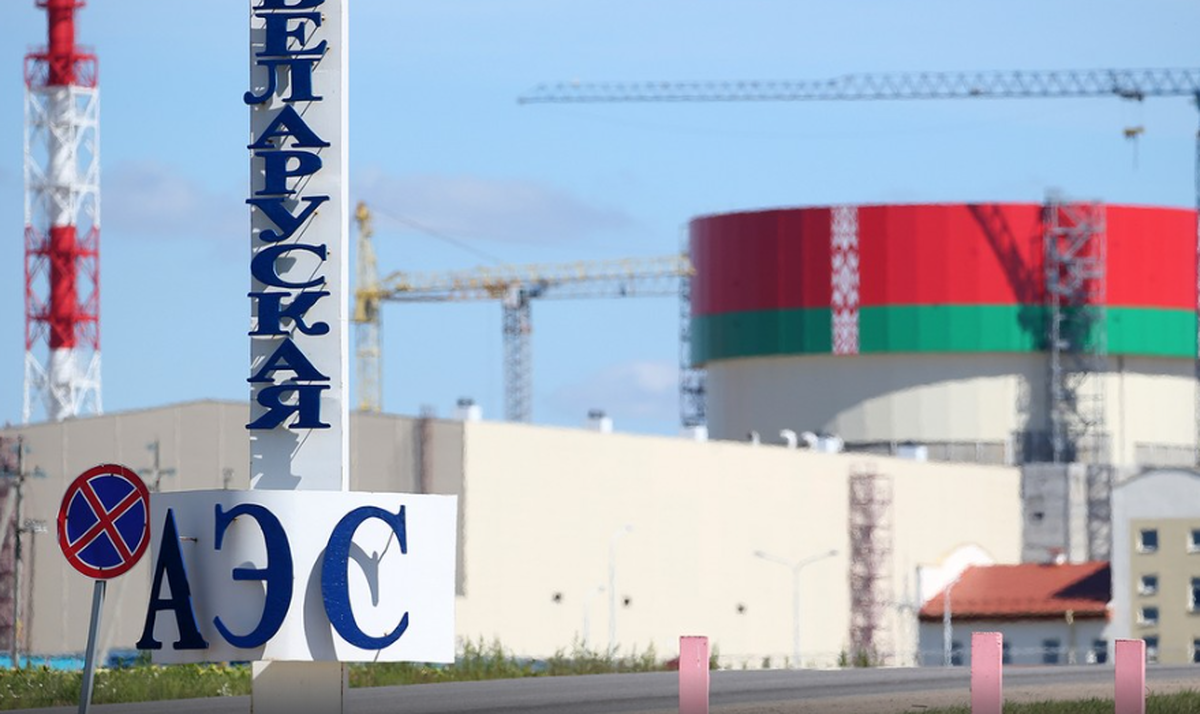 جزئیات ساخت نیروگاه هستهای جدید در بلاروس فاش شد