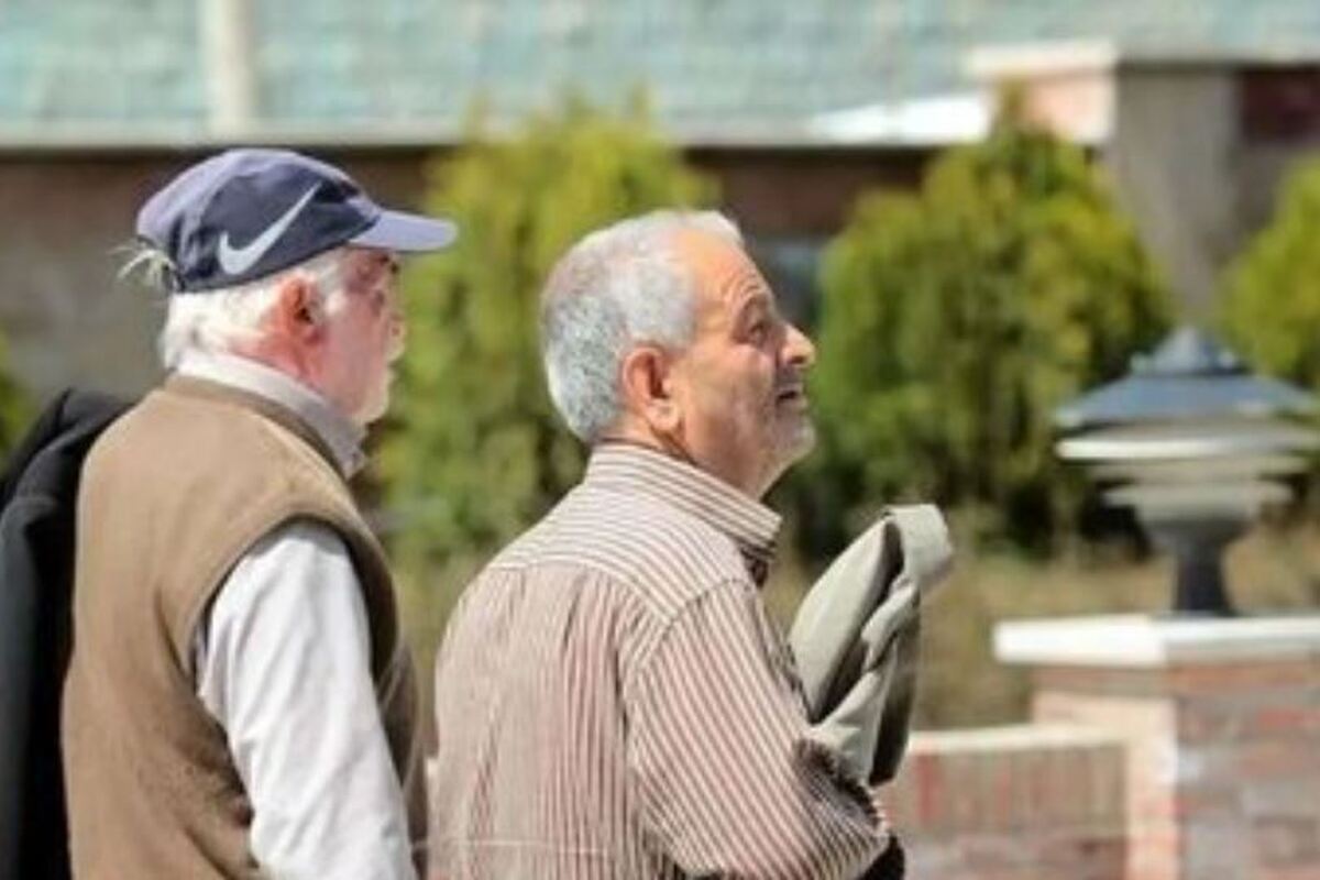 ابلاغیه جدید در مورد تغییرات در سن بازنشستگی صادر شد