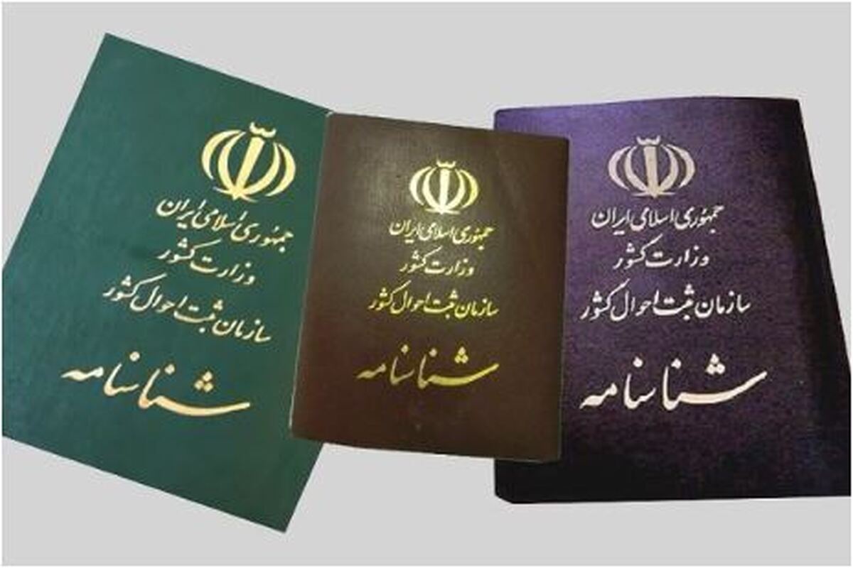 تست سرطان راز تاریک خانوادگی را فاش کرد