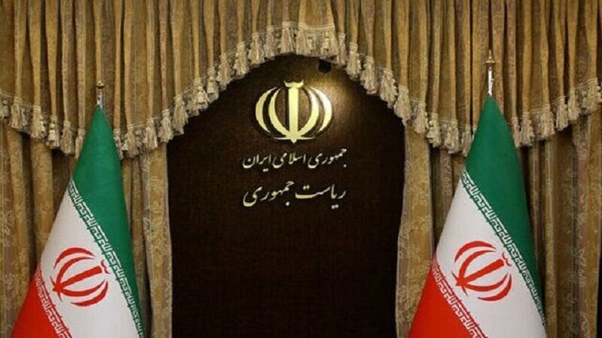 انتصاب معاون پارلمانی و معاون راهبردی ریاست جمهوری دقیق نیست