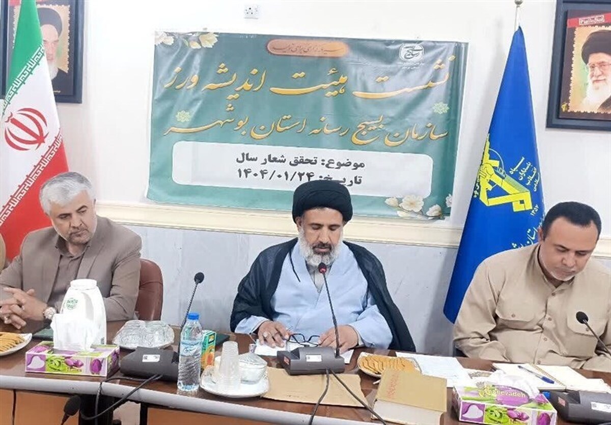 زمینه تسهیل‌گری مشارکت مردم در سرمایه‌گذاری فراهم شود