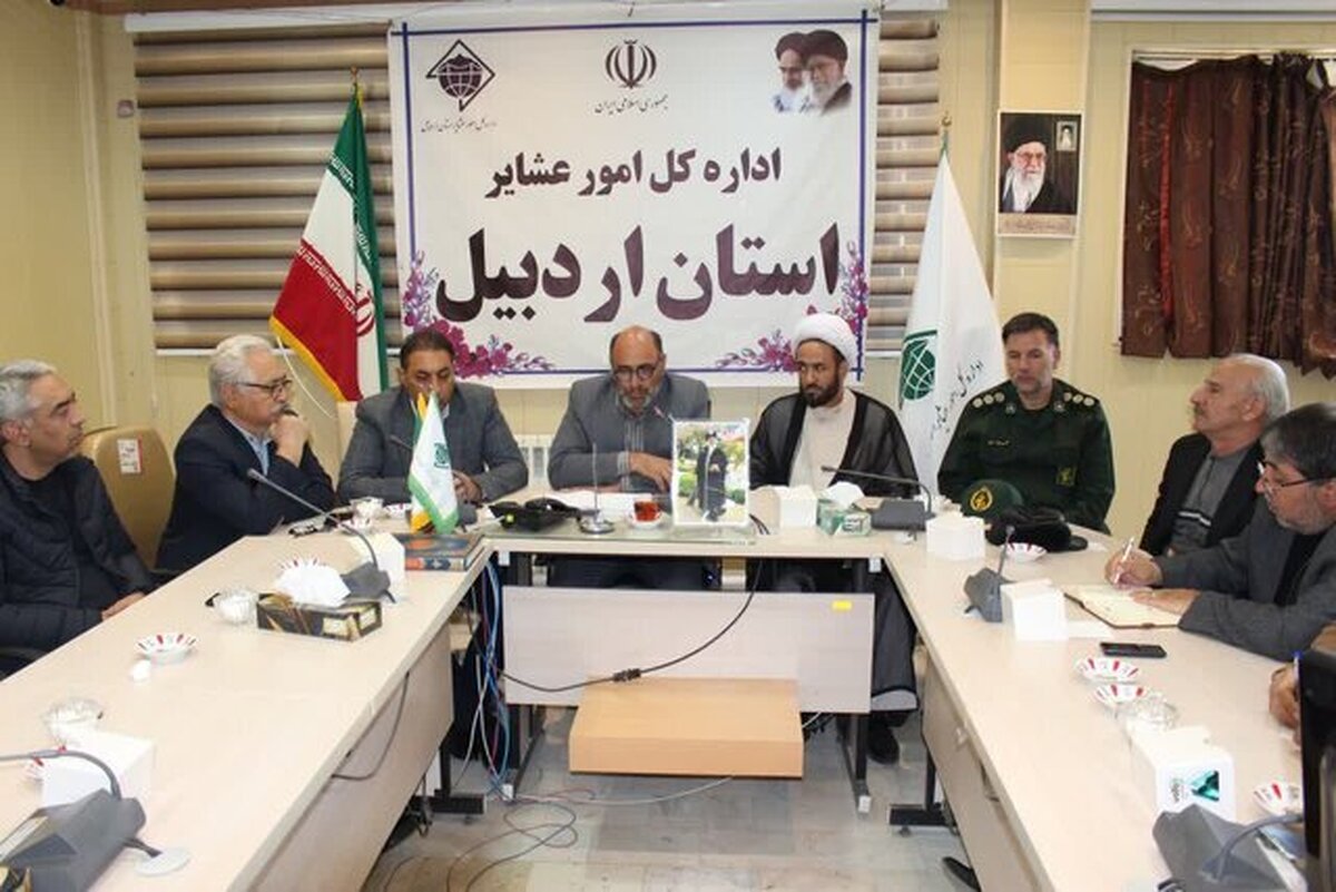 خبر‌های خوش از تأمین آب شرب پایدار تا بهسازی راه‌ها برای عشایر استان اردبیل