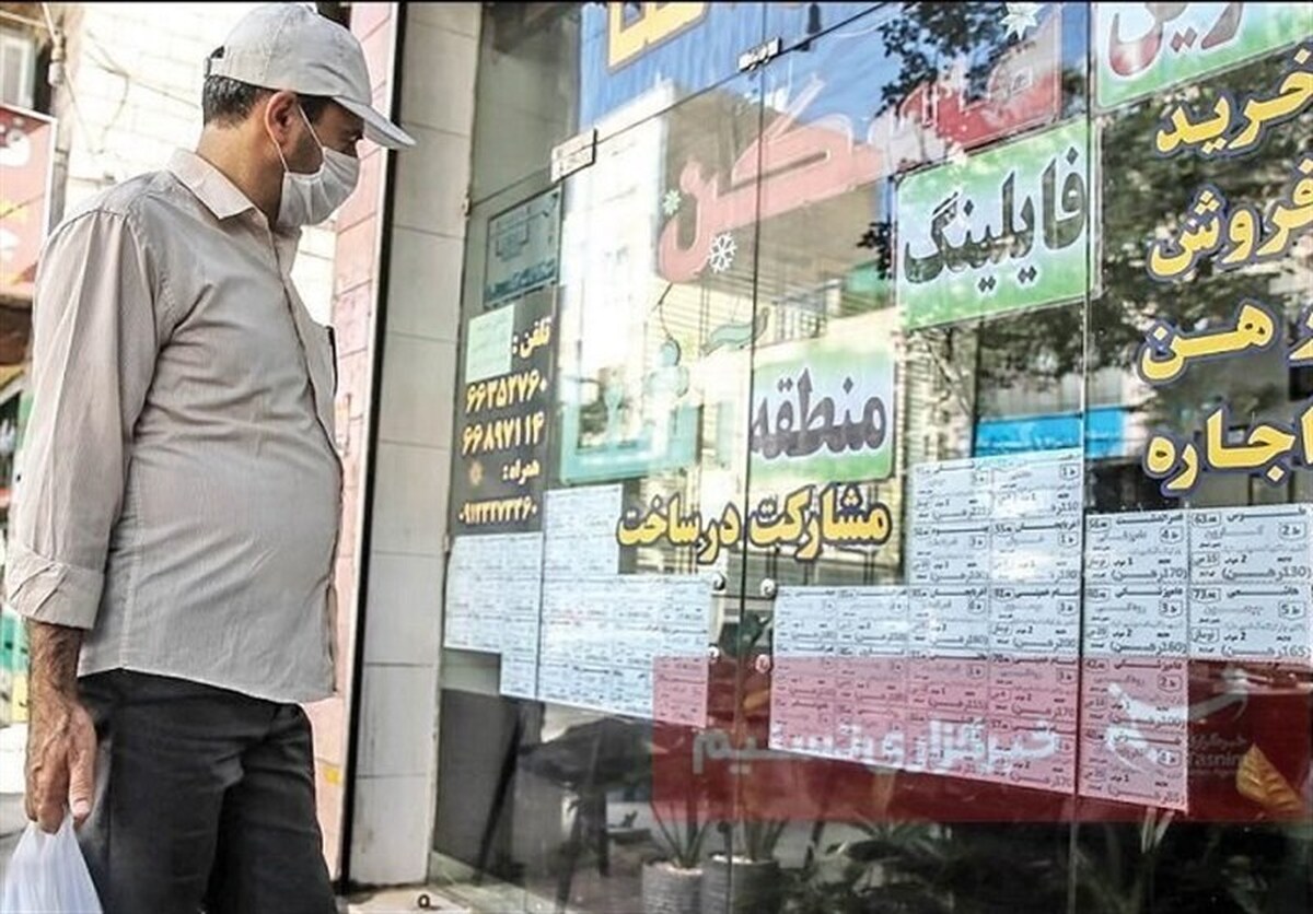 هیئت عالی بانک مرکزی سقف فردی وام ودیعه را تعیین می‌کند