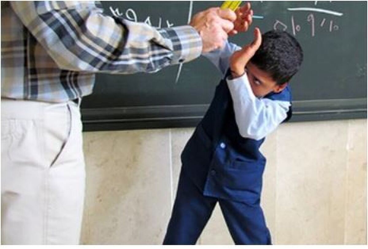 جزئیات ماجرای تنبیه بدنی دانش آموزان یک مدرسه در این استان
