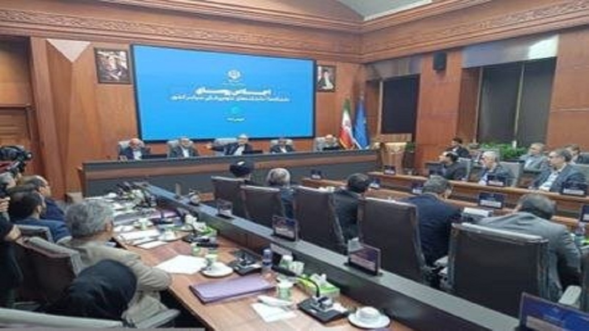 اجلاس روسای دانشگاه‌های علوم پزشکی کشور برگزار شد