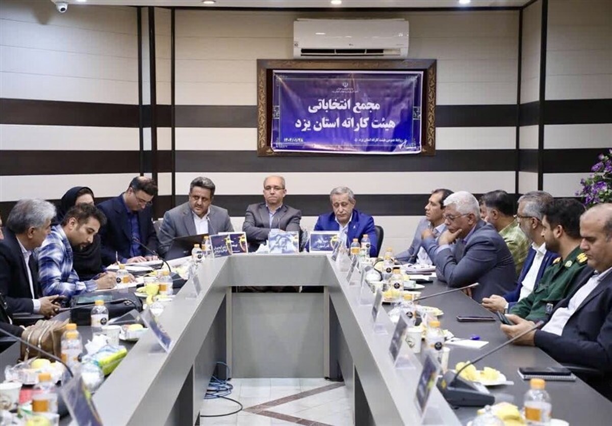 «درویش مهدی‌آبادی» رئیس هیئت کاراته یزد شد