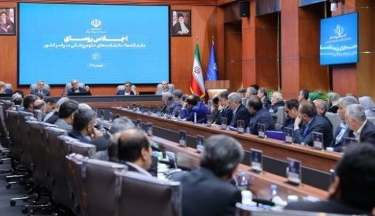 رئیس جمهور:رسیدگی به بیماری که مشکل مالی دارد در اولویت است