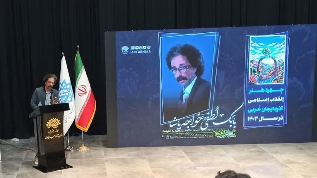 معرفی چهره هنر برتر سال آذربایجان غربی