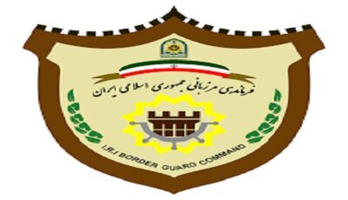 اطلاعیه مرزبانیِ سیستان و بلوچستان درباره فوت عیسی نظری
