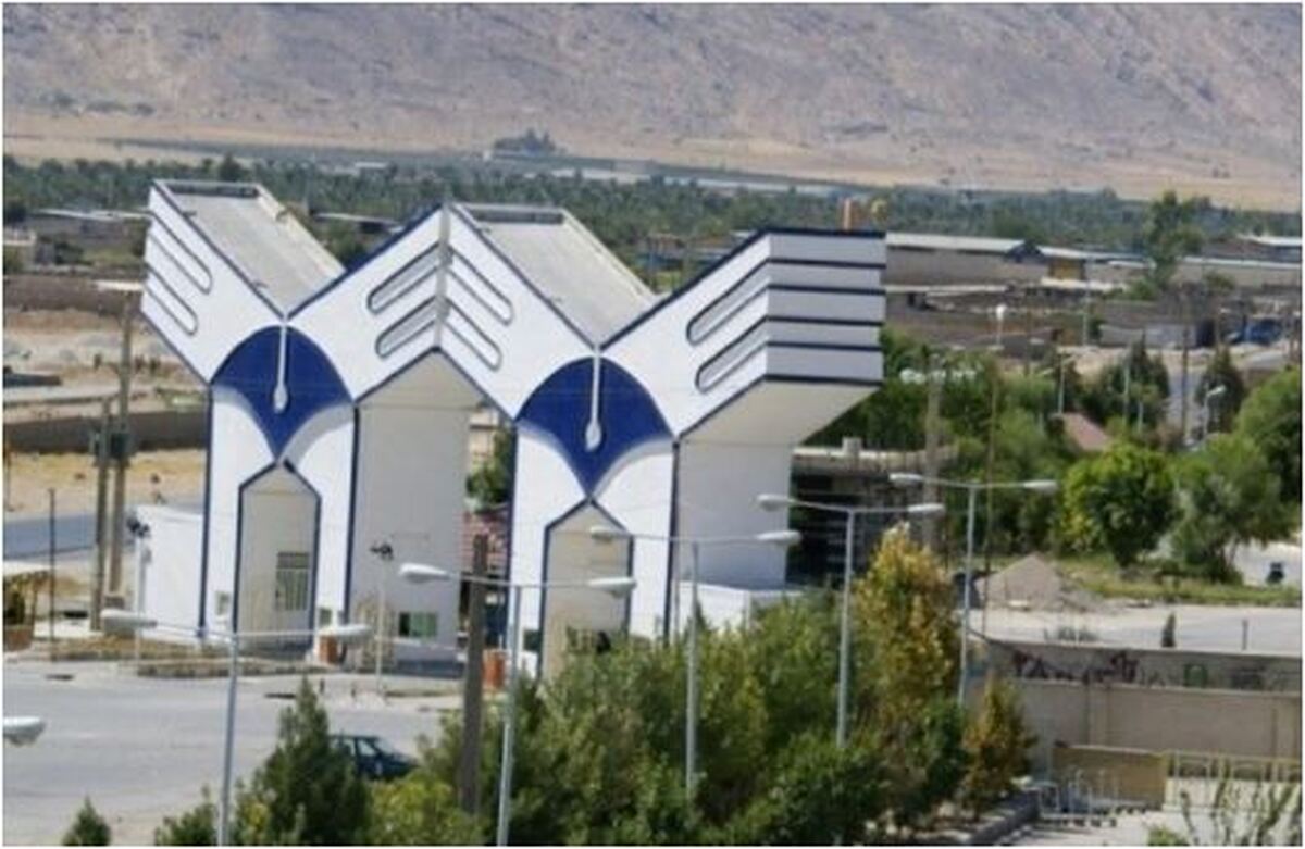 شهریه‌های سنگین دانشگاه آزاد رکورد را جا به جا کرد!