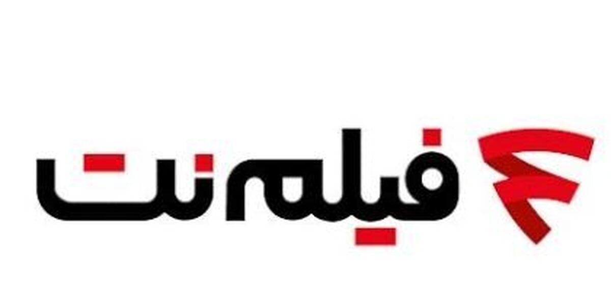 علت علاقه هنرمندان به کار با پلتفرم فیلم نت چیست؟