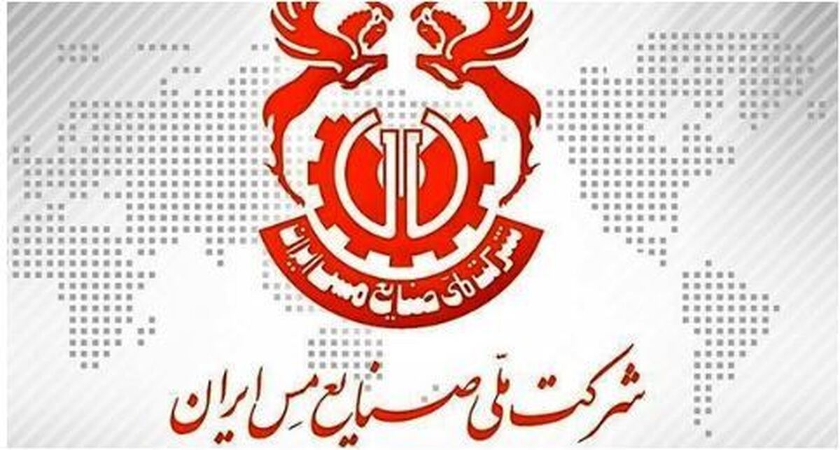 ماجرای جدید اختلاس برنج!