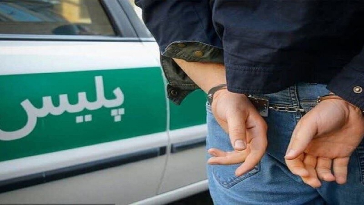 دستگیری قاتل فراری کمتر از ۱۲ ساعت در گنبدکاووس