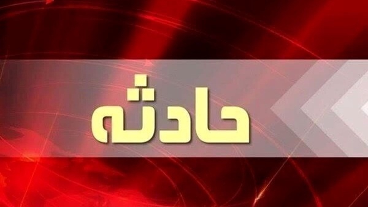 انتقال ۱۱۶ مصدوم تصادفی به بیمارستان‌های کرمان در روز دوم نوروز