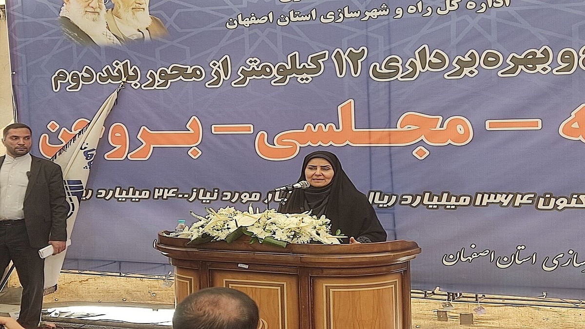 اصلاح مستمر راه‌ها را ویژه پیگیری می‌کنم