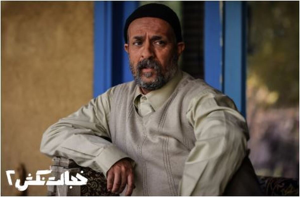 نگاهی مختصر به روایت جالب سریال «خجالت نکش»