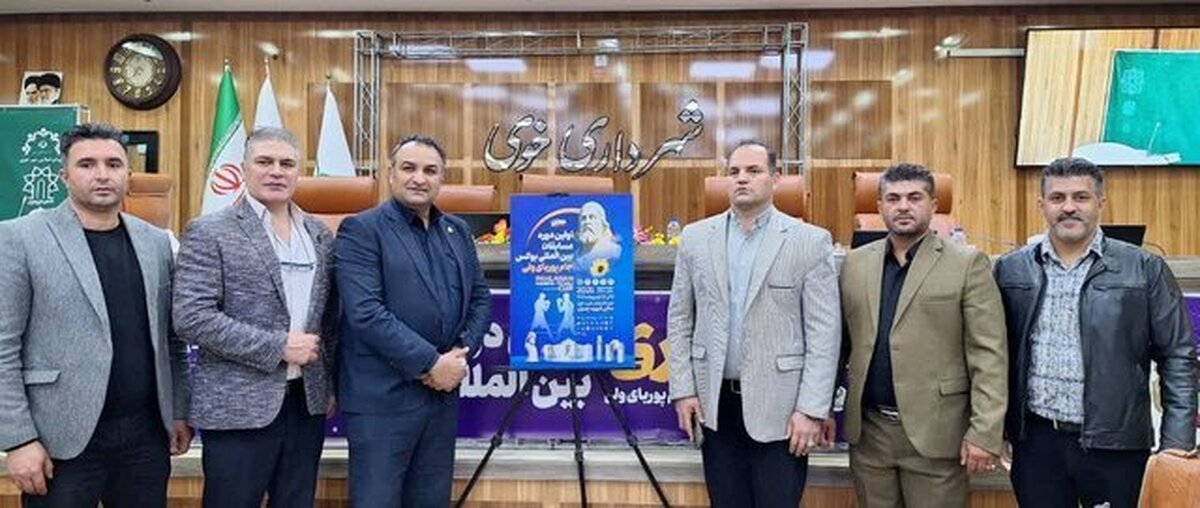 حضور ۵ کشور خارجی در مسابقات بین المللی بوکس خوی قطعی شد