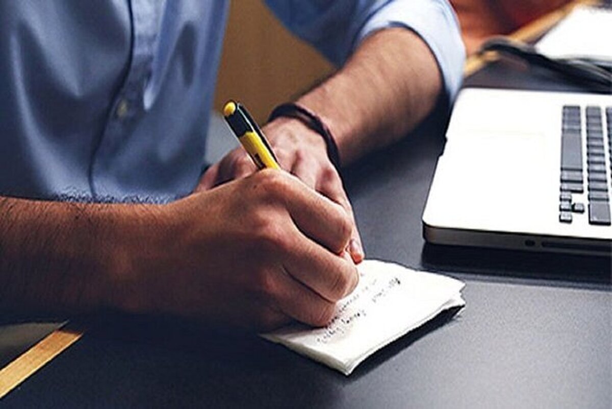 راهنمای انتخاب رشته آزمون دکتری ۱۴۰۴ منتشر شد