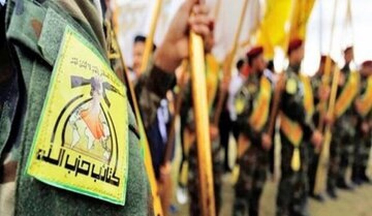 رژیم صهیونیستی مدعی شد «حسین علی نصر» جانشین فرمانده یگان ۴۴۰۰ ترور کرده است