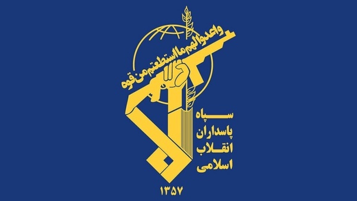 افراد وابسته به تجزیه‌طلبان در تور اطلاعات سپاه