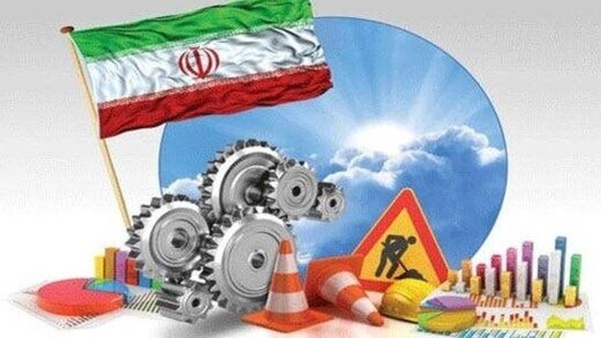 فرمول دانشگاهیان برای ارتقای بهره‌وری تولید در کشور