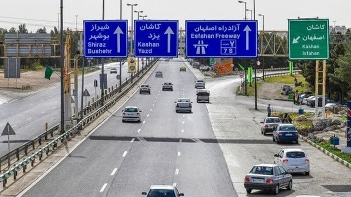 بازدید ۲۵۵ هزار نفر از جاذبه‌های گردشگری شهرستان نطنز