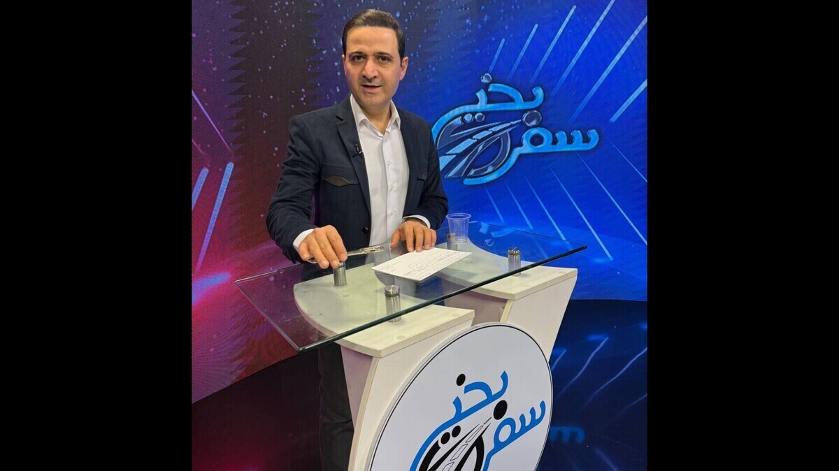 جزئیات پخش برنامه «سفر بخیر» در ایام نوروز