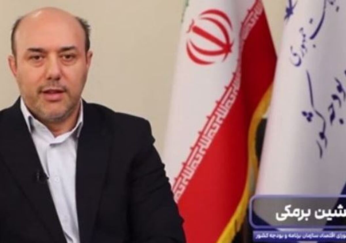 دستور پزشکیان برای اصلاح شیوه‌نامه سرمایه‌گذاری صندوق توسعه