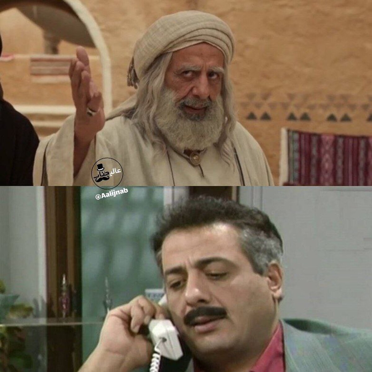 حضور بازیگر سریال مدیرکل در «معاویه» خبرساز شد