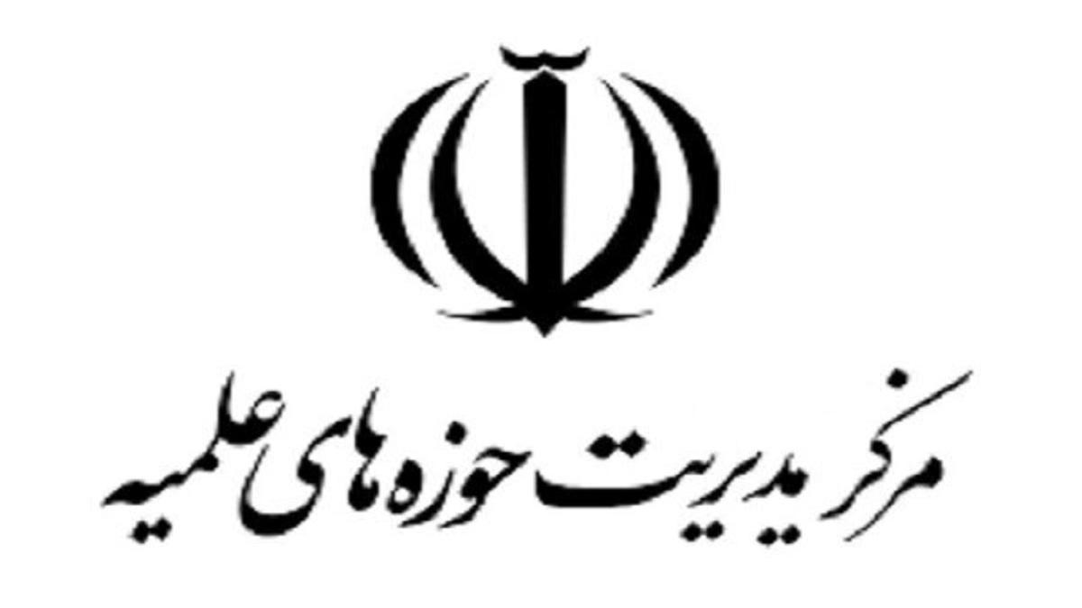 خون ایستادگی و مقاومت همچنان جریان دارد